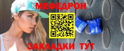 спиды Гусев