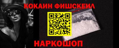 ECSTASY Гусь-Хрустальный