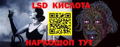 первитин Гусиноозёрск