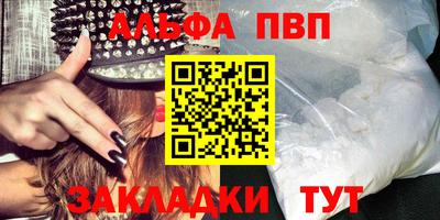 ECSTASY Гусь-Хрустальный