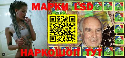 первитин Гусиноозёрск