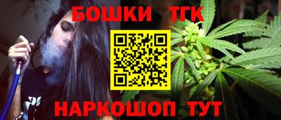 первитин Гусиноозёрск