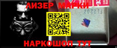 первитин Гусиноозёрск