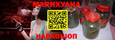 ECSTASY Гусь-Хрустальный