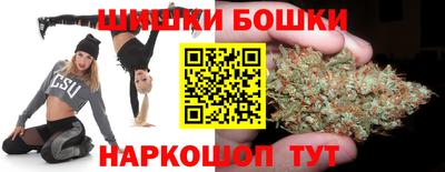 первитин Гусиноозёрск