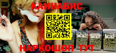 ECSTASY Гусь-Хрустальный