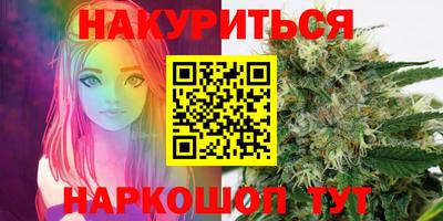 ECSTASY Гусь-Хрустальный