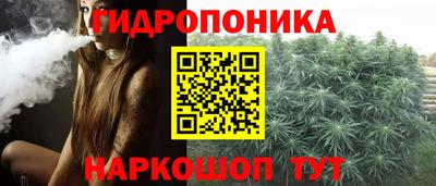первитин Гусиноозёрск