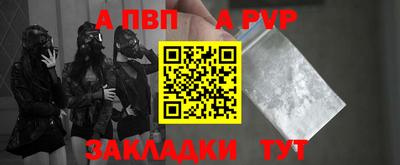 спиды Гусев