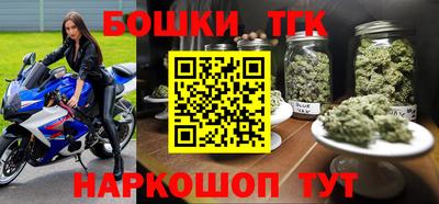 спиды Гусев