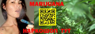 первитин Гусиноозёрск