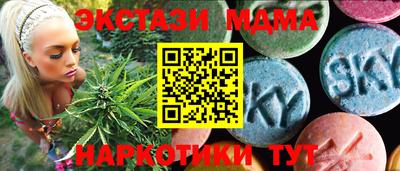 спиды Гусев