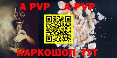 первитин Гусиноозёрск