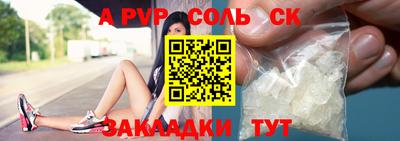 ECSTASY Гусь-Хрустальный