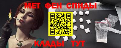 спиды Гусев