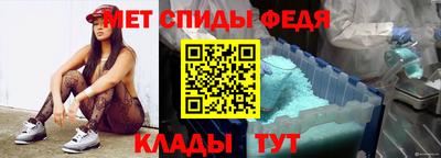 ECSTASY Гусь-Хрустальный