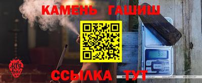 ECSTASY Гусь-Хрустальный