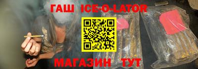 спиды Гусев