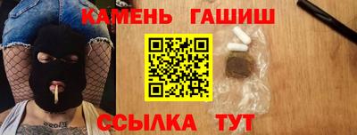 спиды Гусев