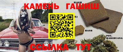 первитин Гусиноозёрск