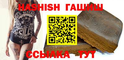 спиды Гусев