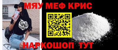 спиды Гусев