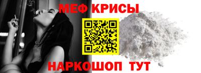 спиды Гусев