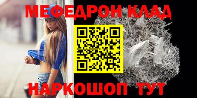 спиды Гусев